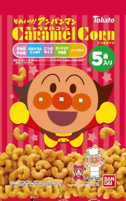 ５Ｐそれいけ！アンパンマンキャラメルコーン