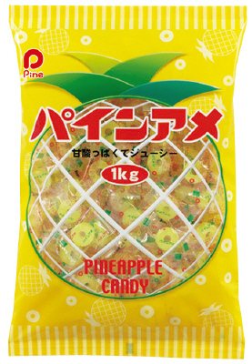 KGパインアメ