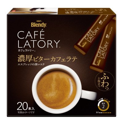 「ブレンディカフェラトリー」スティック　濃厚ビターカフェラテ２０本