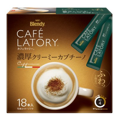 「ブレンディカフェラトリー」スティック　濃厚クリーミーカプチーノ１８本
