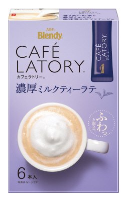「ブレンディカフェラトリー」スティック　濃厚ミルクティーラテ６本