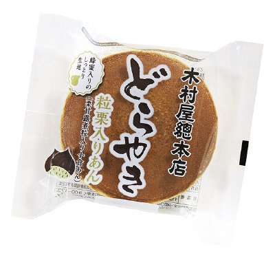 どらやき粒栗入りあん