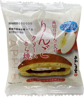 りんごクリームどら焼