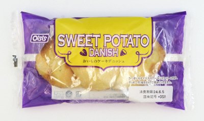 おいものケーキデニッシュ