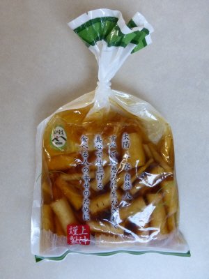 ごぼう醤油漬