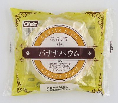 バナナバウム