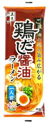 鶏だし醤油ラーメン