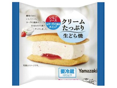 クリームたっぷり生どら焼（いちごソース＆ヨーグルト風味ホイップ）