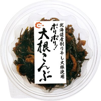 丸カップ　ポリポリ大根こんぶ