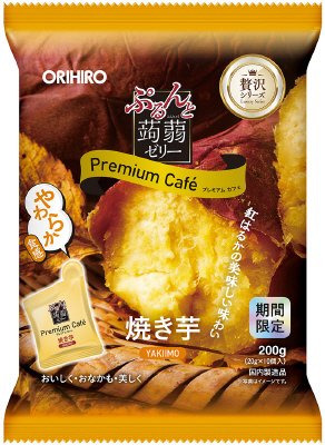 ぷるんと蒟蒻ゼリープレミアムカフェ　焼き芋