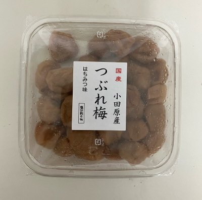 小田原産つぶれ梅 はちみつ味