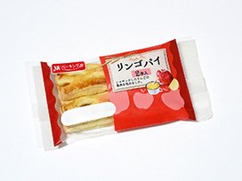 リンゴパイ２本入