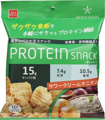 サクサク食感プロテインスナックサワークリームオニオン味