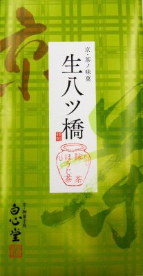 生八ッ橋　抹茶・ほうじ茶