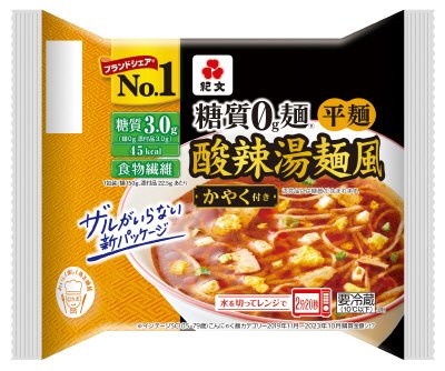 糖質０ｇ麺　酸辣湯麺風
