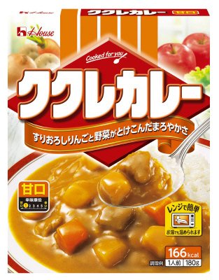 ククレカレー　甘口