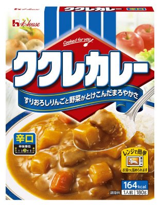 ククレカレー　辛口