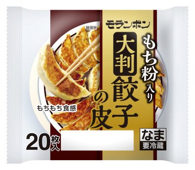 もち粉入り大判餃子の皮