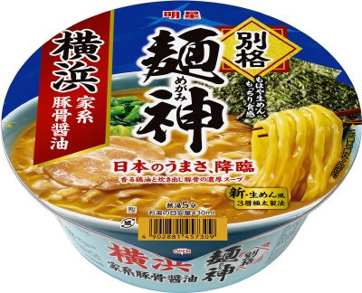別格麺神　横浜家系豚骨醤油