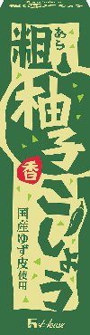 粗柚子こしょう