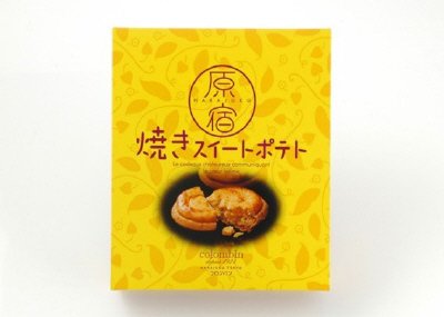 原宿 焼きスイートポテト