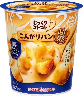 じっくりコトコト　こんがりパン超盛　濃厚クラムポタージュカップ