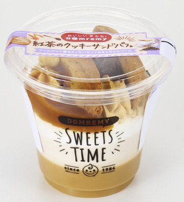 紅茶のクッキーサンドパフェ