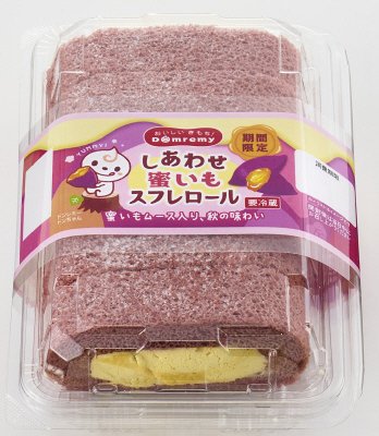 しあわせ蜜いもスフレロール
