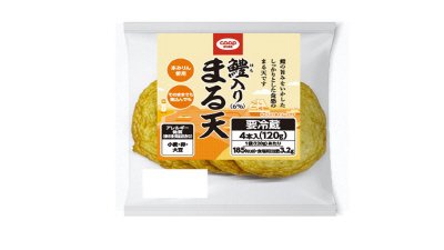 鱧入りまる天