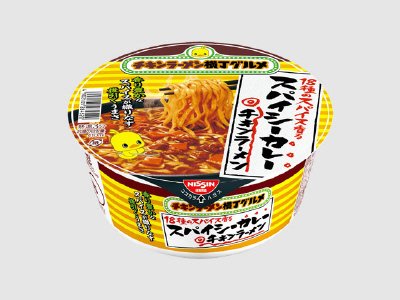 日清チキンラーメンどんぶり　１８種のスパイス香る　スパイシーカレー