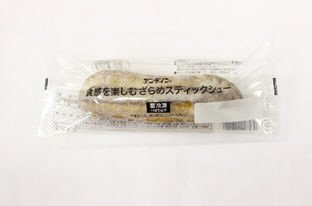 食感を楽しむざらめスティックシュー