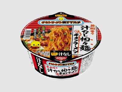 日清チキンラーメンどんぶり　花椒香る汁なし担々麺