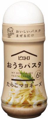 おうちパスタ　たらこマヨネーズ