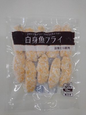 白身魚フライ