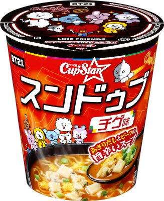 サッポロ一番　カップスター　スンドゥブチゲ味　タテビッグ