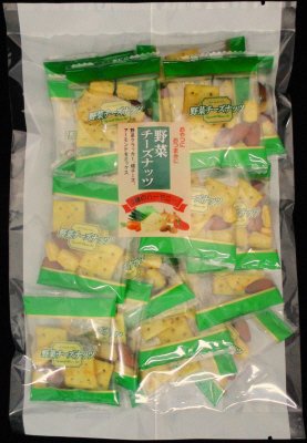 野菜チーズナッツ