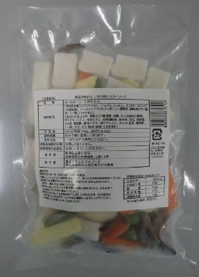 野菜と炒める　いかのオイスターソース