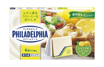 フィラデルフィアクリームチーズ６Ｐ 爽やかレモン仕立て