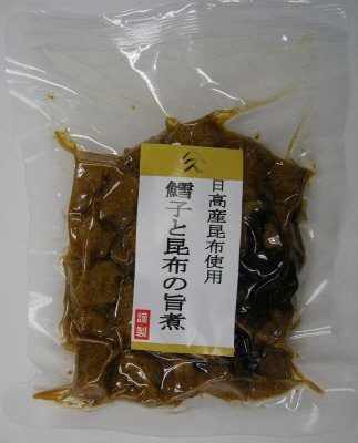 日高産昆布使用　鱈子と昆布の旨煮
