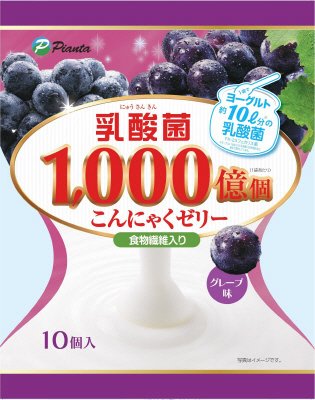 乳酸菌1,000億個こんにゃくゼリー　グレープ味