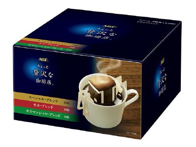 「ちょっと贅沢な珈琲店」レギュラー・コーヒードリップパック　アソート４０袋