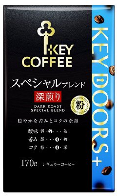 ＫＥＹ ＤＯＯＲＳ＋　スペシャルブレンド深煎り（ＶＰ）