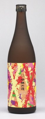 XX 晴耕雨読みちしずく（25度720ml）