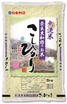 無洗米奈良大和路のお米コシヒカリ5㎏