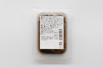 パクっとあじの甘酢漬