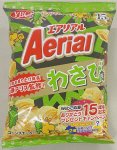 エアリアル　わさび味