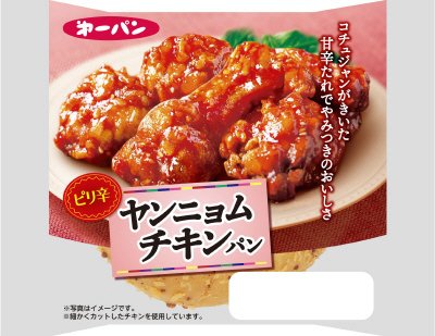 ヤンニョムチキンパン