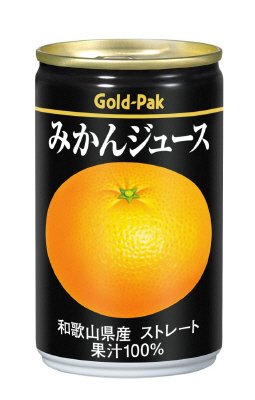 みかんジュース