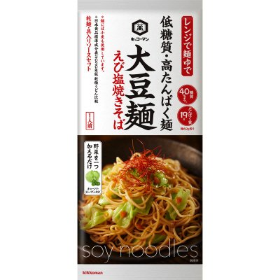 大豆麺　えび塩焼きそば