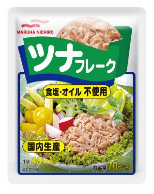 ツナフレーク無添加